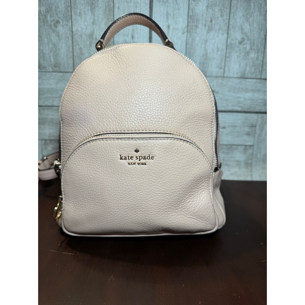 Kate Spade Jackson Medium Backpack Warm Vellum Blush Pink